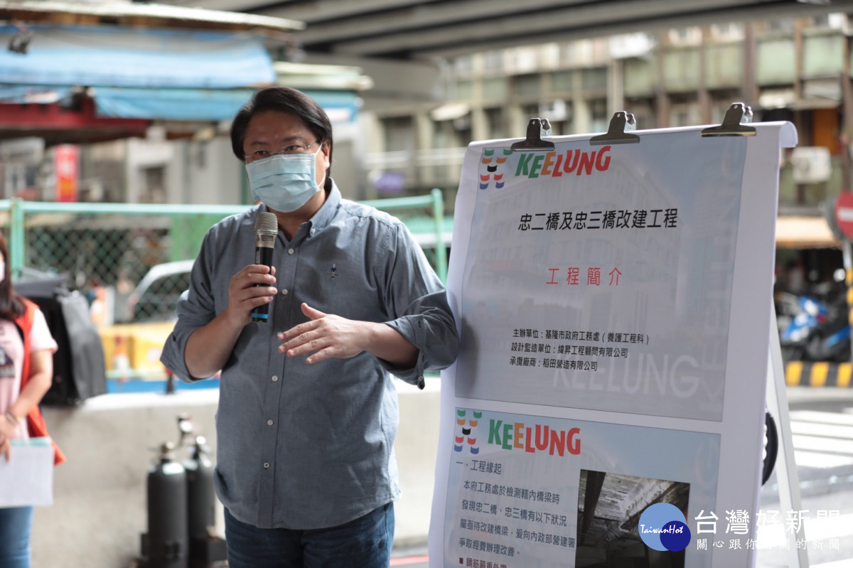 忠三橋率先開放通行　林右昌感謝各界支持提早通車