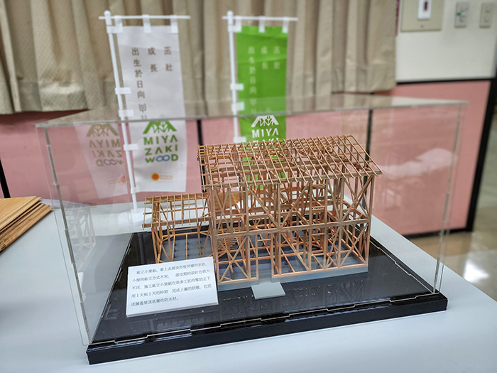 中市工策會與日本宮崎縣攜手 合辦木造軸組構法研討會