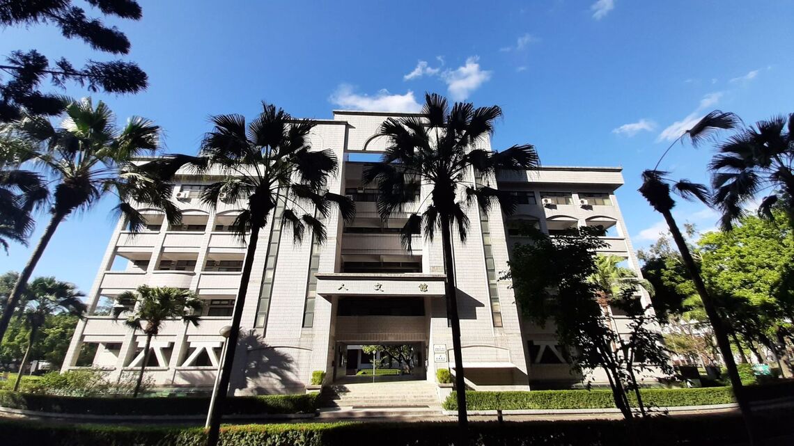 屏東大學考取正式教師名單公布 /波新聞