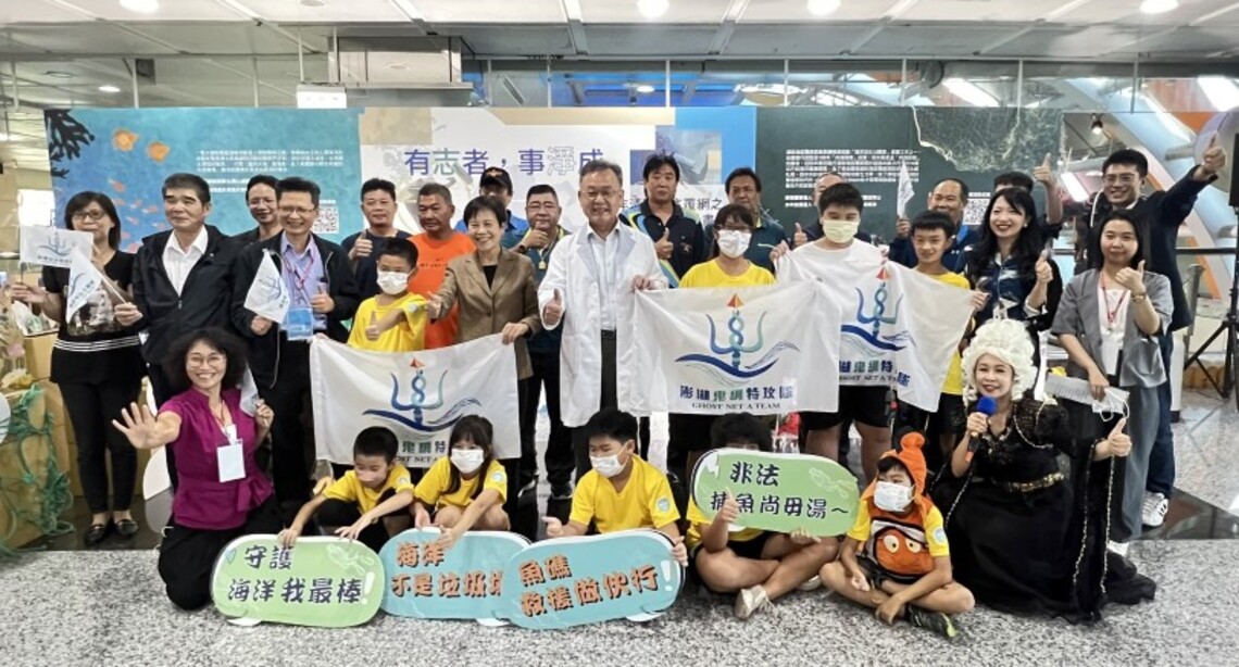 澎縣府清覆網4年40萬公尺 全台第一 賴峰偉、劉陳昭玲肯定清除成效