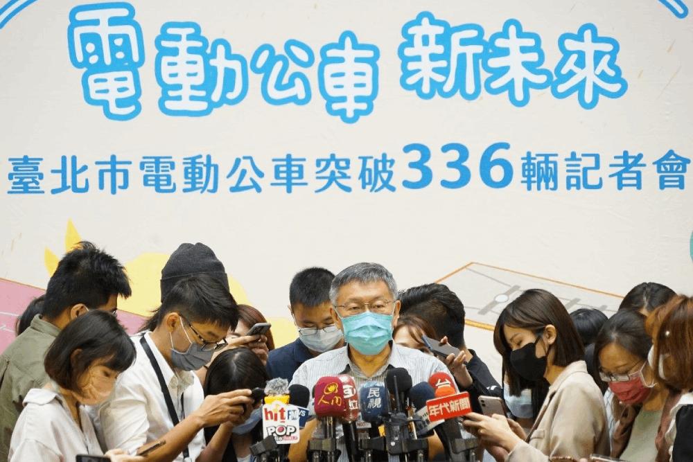 918花蓮強震/看天花板掉落嚇一跳 柯文哲籲查桃園羽球館工程花多少錢? 36 柯文哲於電動公車記者會受訪