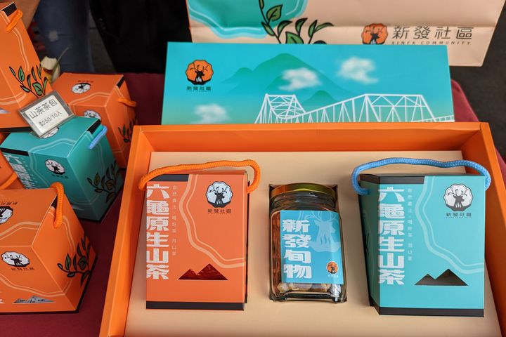 CP值最高暖湯 寶來不老溫泉季開泡啦！