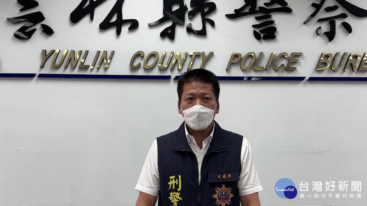 雲林縣長張麗善照片遭冒用，警方強調將全力查辦／陳致愷翻攝