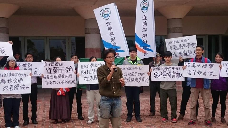 宜蘭縣議員參選人吳紹文被認定違反選罷法規定,取消參選資格。翻攝吳紹文臉書