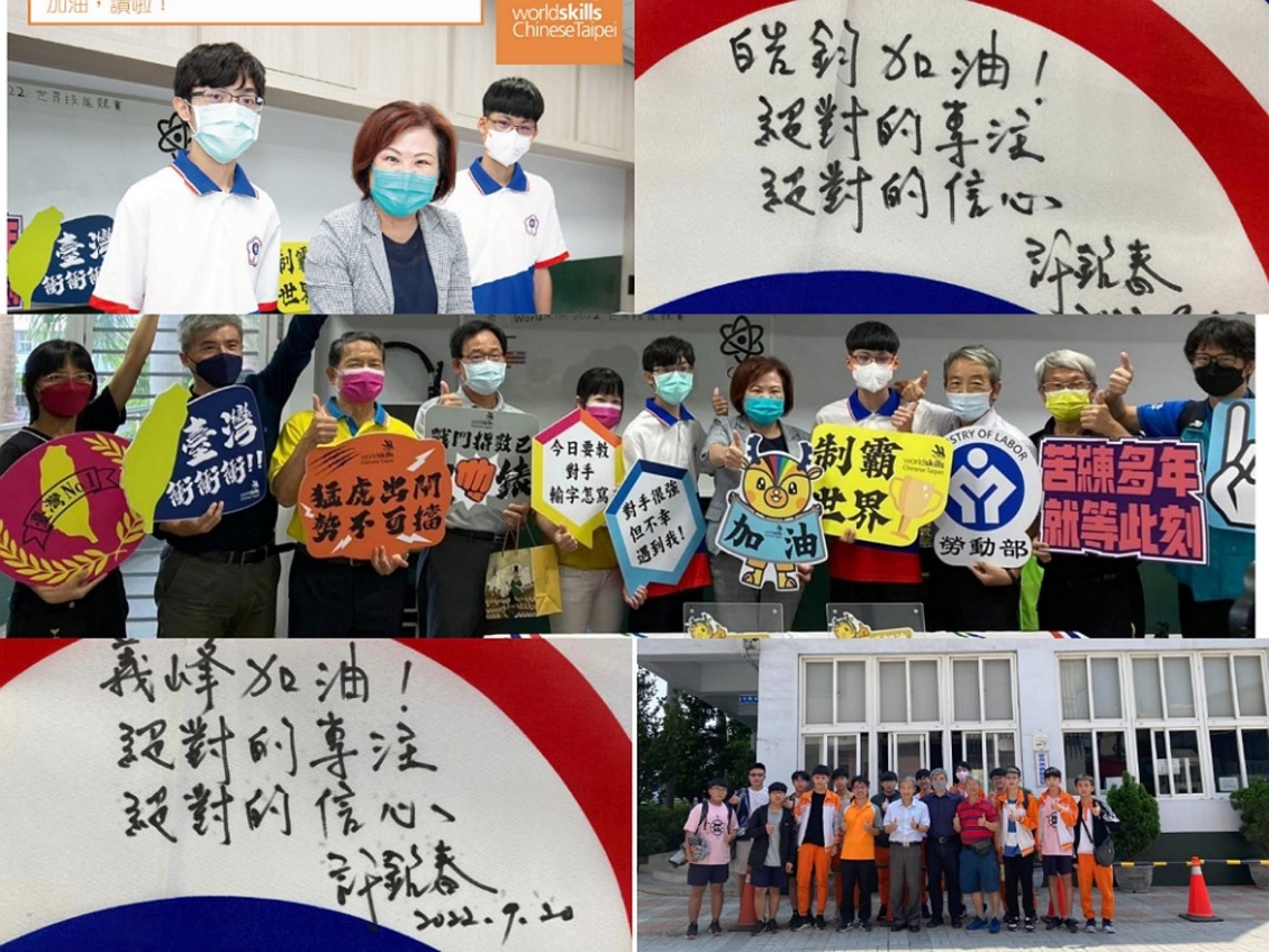 許銘春赴苗栗慰勉國際技能競賽機器人職類國手   肯定君毅中學培育優秀人才