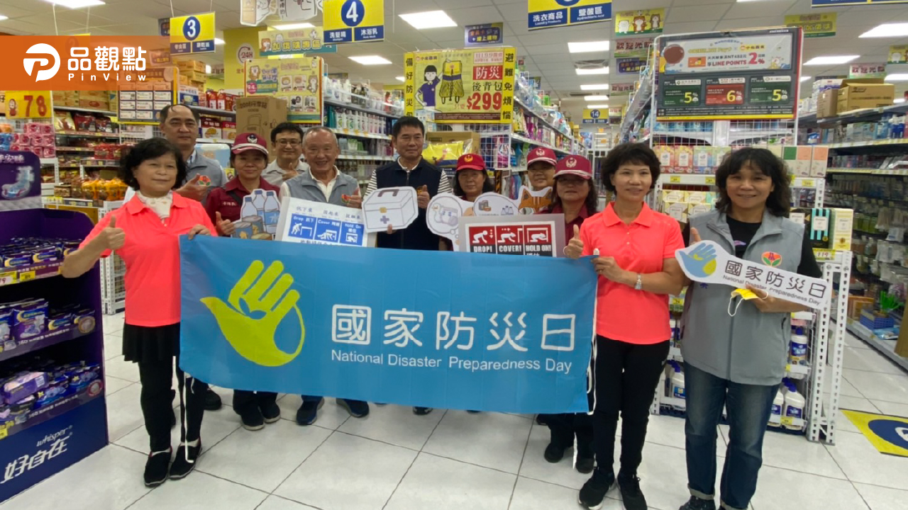 國家防災日 苗栗縣長徐耀昌、議長鍾東錦合體教學童避震｜政治