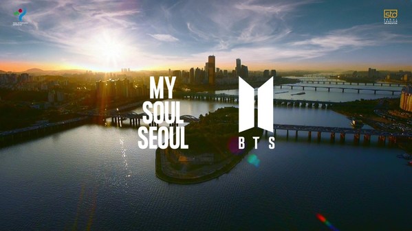 「BTS向您介紹首爾」:2022年首爾觀光宣傳片全球同步發佈