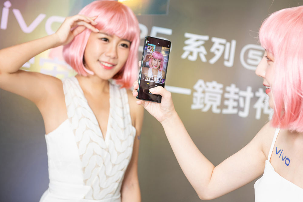 拍照錄影難不倒!vivo V25 5G內建人像濾鏡、Vlog主題玩轉顏宇宙 71 匯流新聞網2210921A003