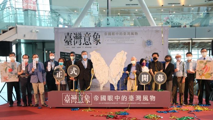 故宮首度與客家攜手合作 「臺灣意象展」在臺灣客家文化館展出