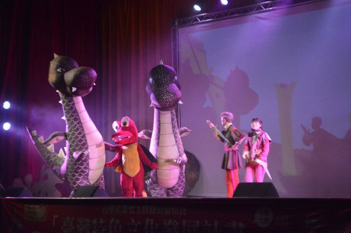 《龍騎士》魔龍蛋現身員林 大小朋友免費來看冒險歌舞劇