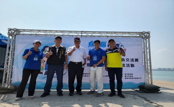 中市府放流魚苗  照顧漁民生計並推廣海洋永續