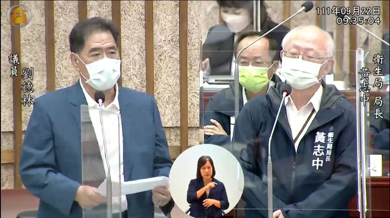 漾新聞|高雄市累計已有65萬人確診 劉德林總質詢要求市府檢視人力財政向中央爭取