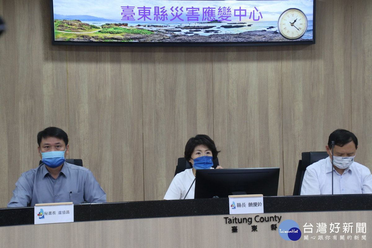 台東縣府發放重災鄉鎮應急經費3100萬　助鄉鎮做緊急必要處置