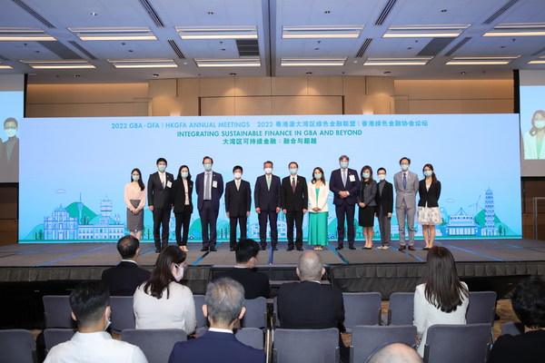 香港綠色金融協會副會長及秘書長成員 香港綠色金融協會副會長及秘書長成員
