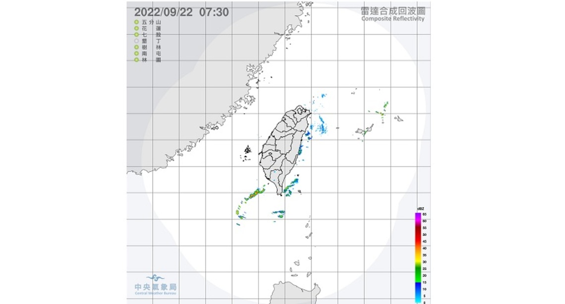 東北風影響早晚涼 中南部山區午後雨