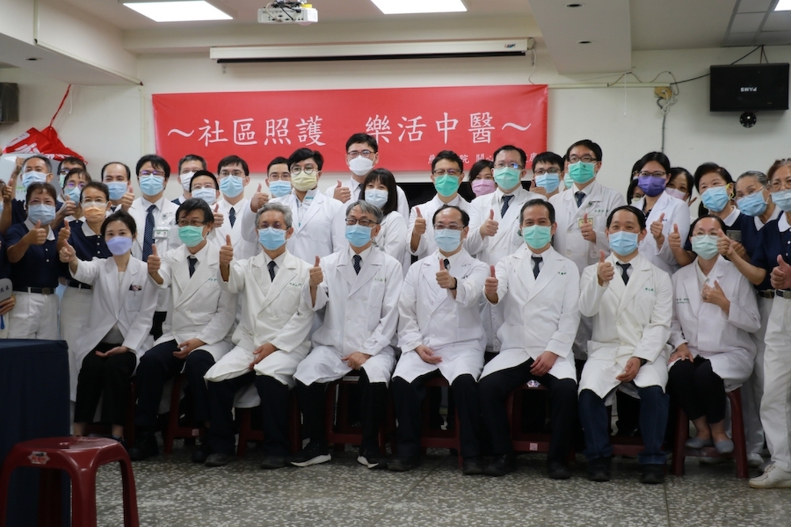 三義慈濟中醫醫院大型義診暖身 鄉民踴躍體驗