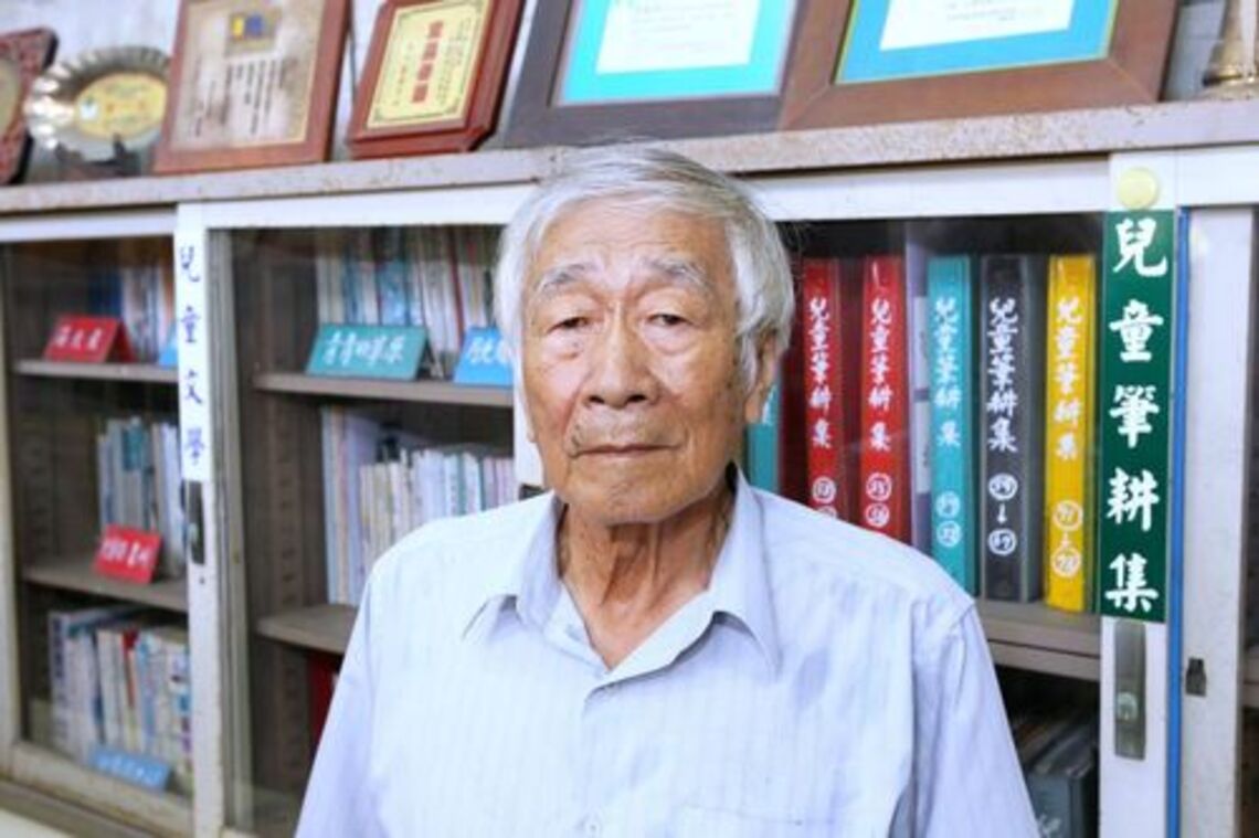 屏東仙吉國民小學校舍整建動土奠基兼談黃基博師/波新聞