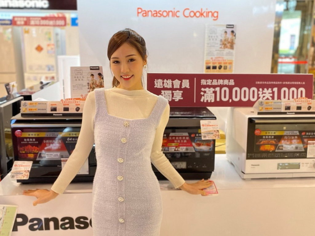集雅社生活家電預購會,滿一萬送1000元,還有品牌獨家優惠,您消費我買單 ! 綁定會員月