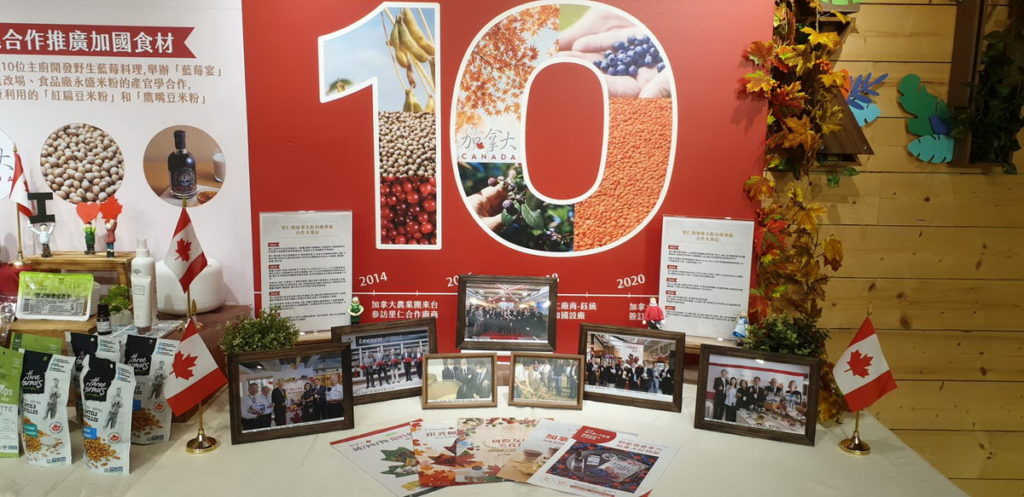 社會企業里仁公司與加拿大的雙邊有機農業交流已滿十年,9月22日共同分享成果與展望