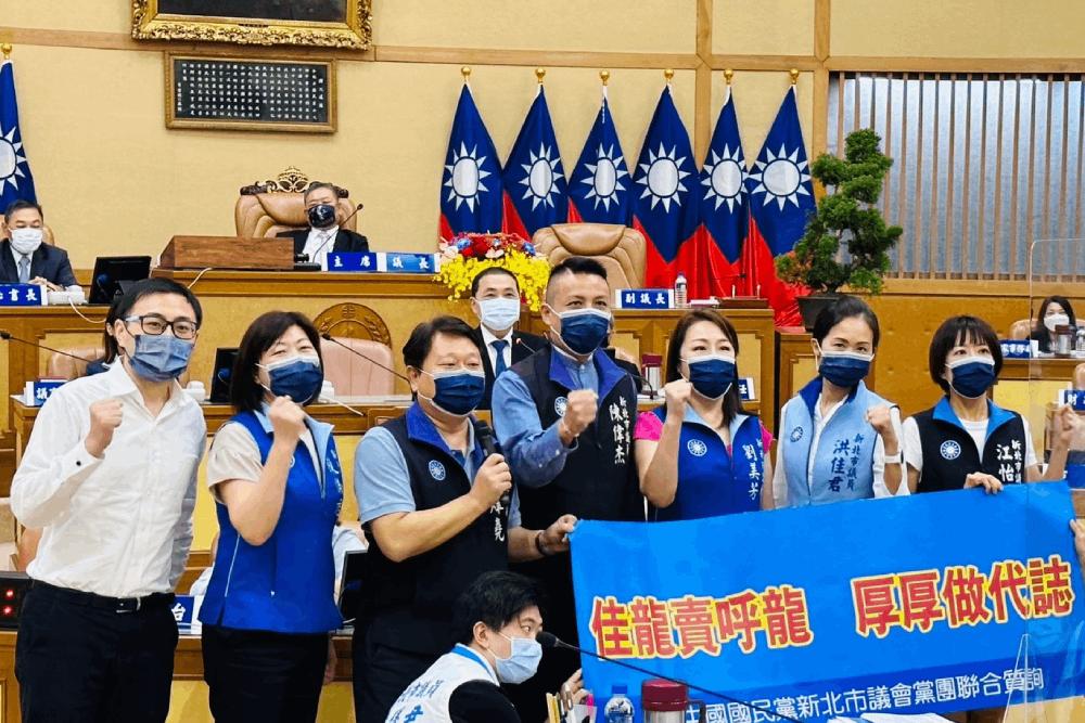 國民黨新北市議會黨團斥林佳龍抹黑 侯友宜:選後大家都是好朋友 30 國民黨新北市議會黨團呼籲林佳龍別糊弄