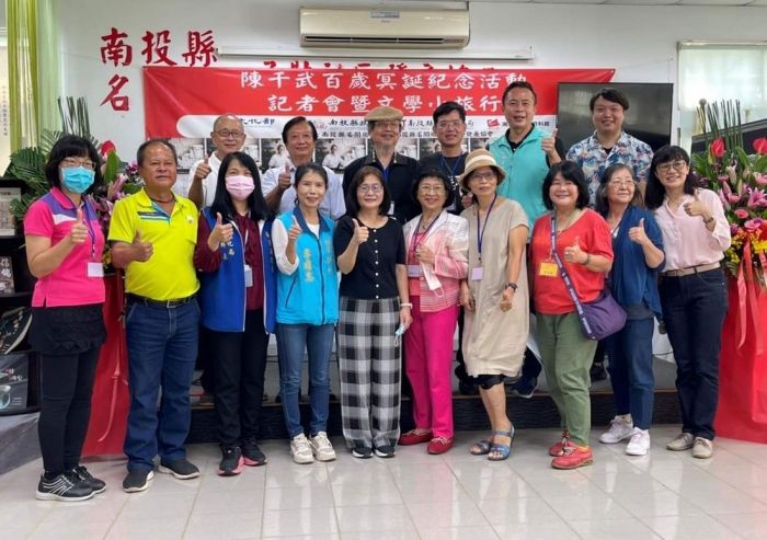 陳千武文學小旅行記者會熱鬧舉行