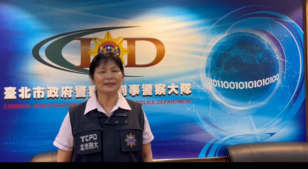 圖片說明:北市刑大偵五隊隊長邱桂美說明案情。(記者徐煜勝翻攝)