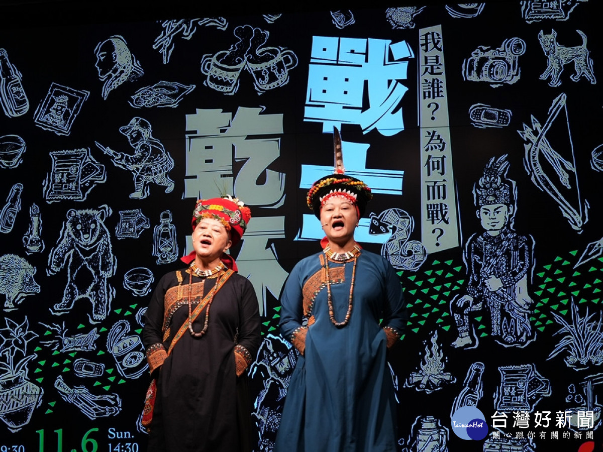 2022 NTT遇見巨人—曉劇場《戰士,乾杯!》宣告記者會演出片段。(圖/台中國家歌劇院)