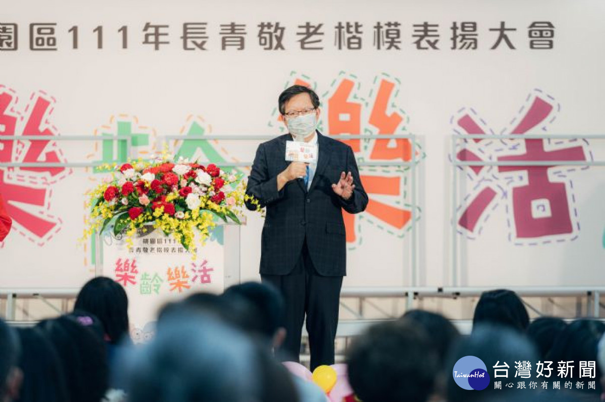 鄭市長預祝所有長者重陽節健康久久。<br /><br /> <br /><br />