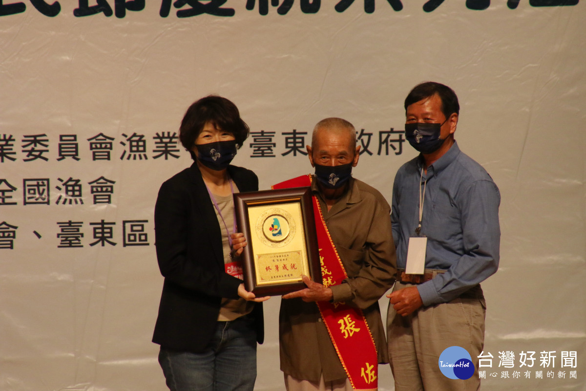 全國漁民節首度在臺東　饒慶鈴：持續與漁會、漁民合作打造優質漁業環境