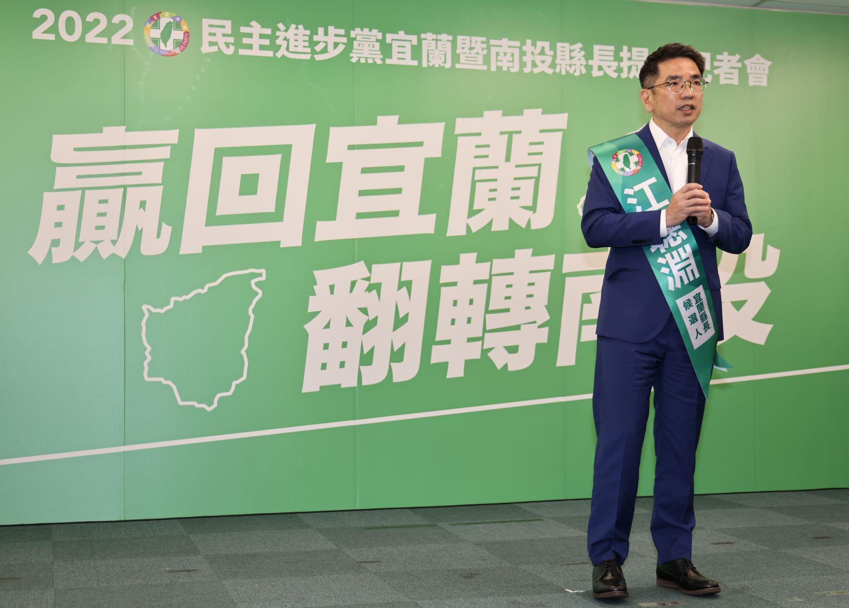 國民黨控江聰淵(圖)論文涉抄襲,內容剪剪貼貼,宛如拼裝車。資料照片/林啟弘攝