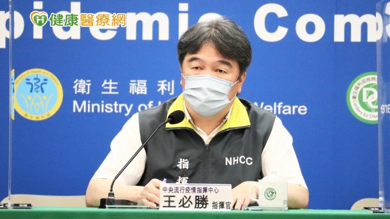 疫情緩降!今本土+39,769、死亡+41 最年輕死亡個案為20多歲