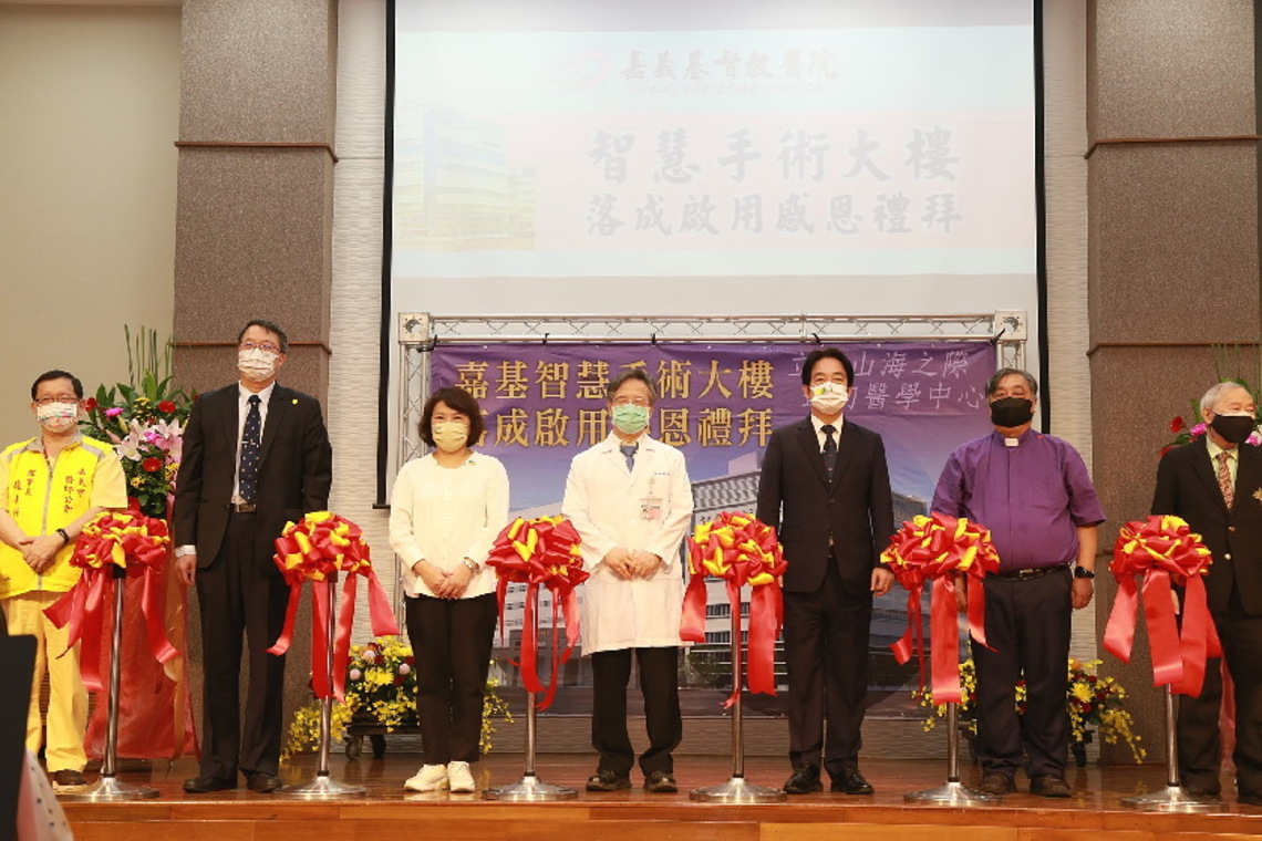 嘉基高科技 智能化的智慧 手術大樓啟用 嘉義市長黃敏惠:嘉義市醫療不斷升級