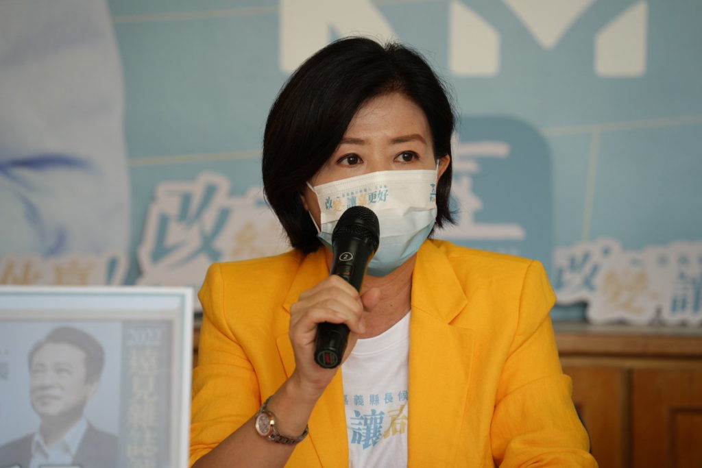 嘉義縣長候選人王育敏