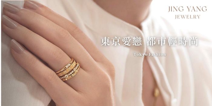 晶漾時尚金飾鑽石 推出一對一專業訂製婚戒服務打造永恆
