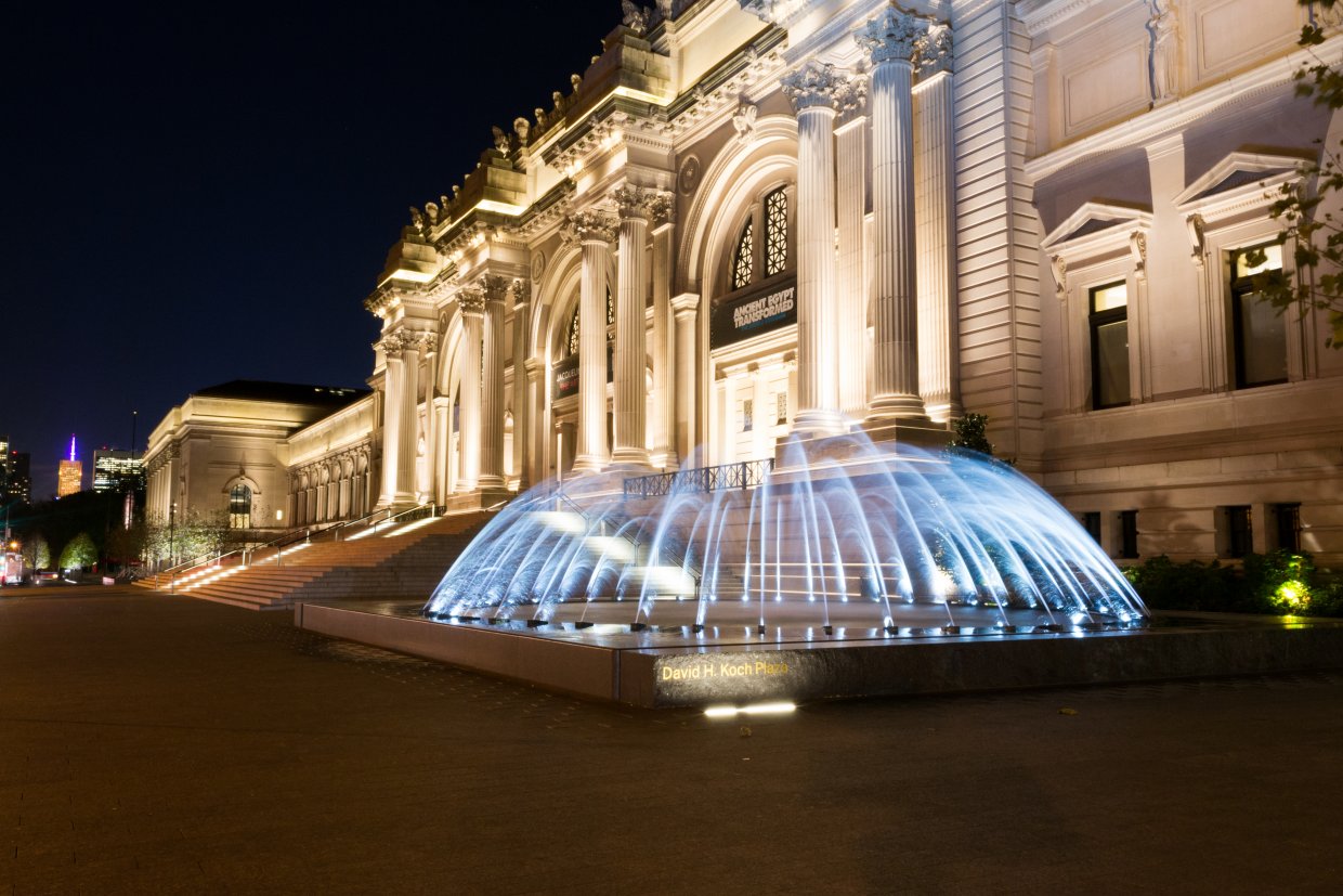 The,David,H,Koch,Plaza,Spans,For,The,Four,City