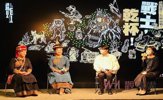 黃春明《戰士,乾杯!》首登歌劇院 曉劇場率魯凱族演員重現經典文學
