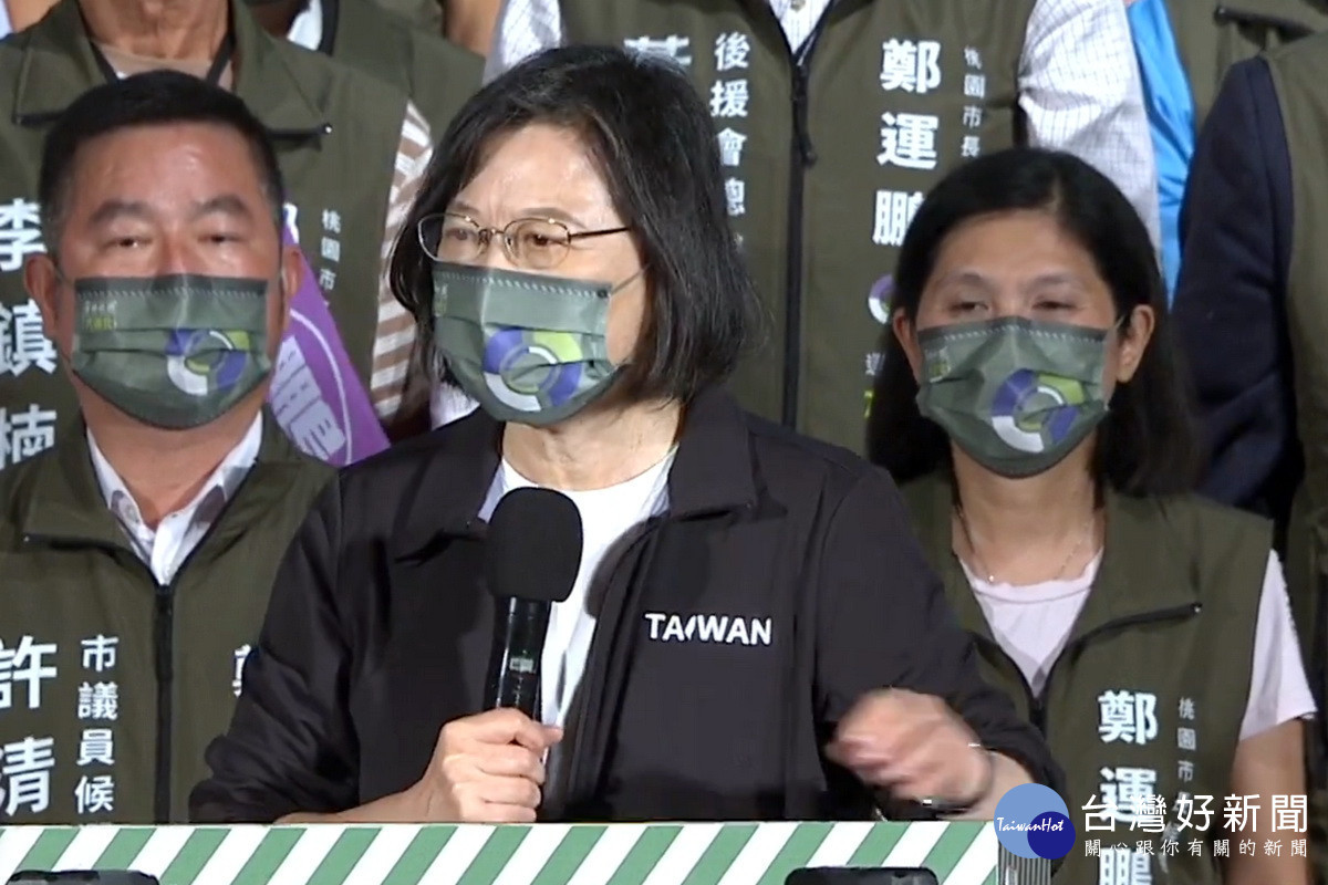 蔡英文總統於民進黨桃園市長參選人鄭運鵬「運轉桃園-勝利啟航」誓師大會中致詞。<br /><br />
