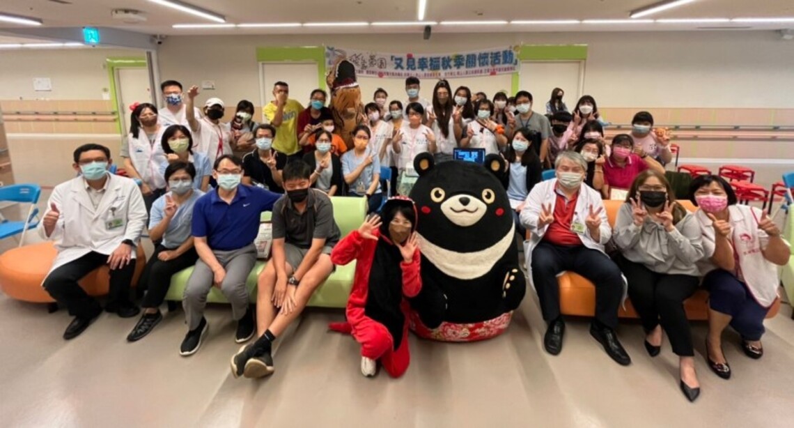 民生醫院飛象家園舉辦「又見幸福秋季關懷活動」 高雄熊現身視訊慶生同歡