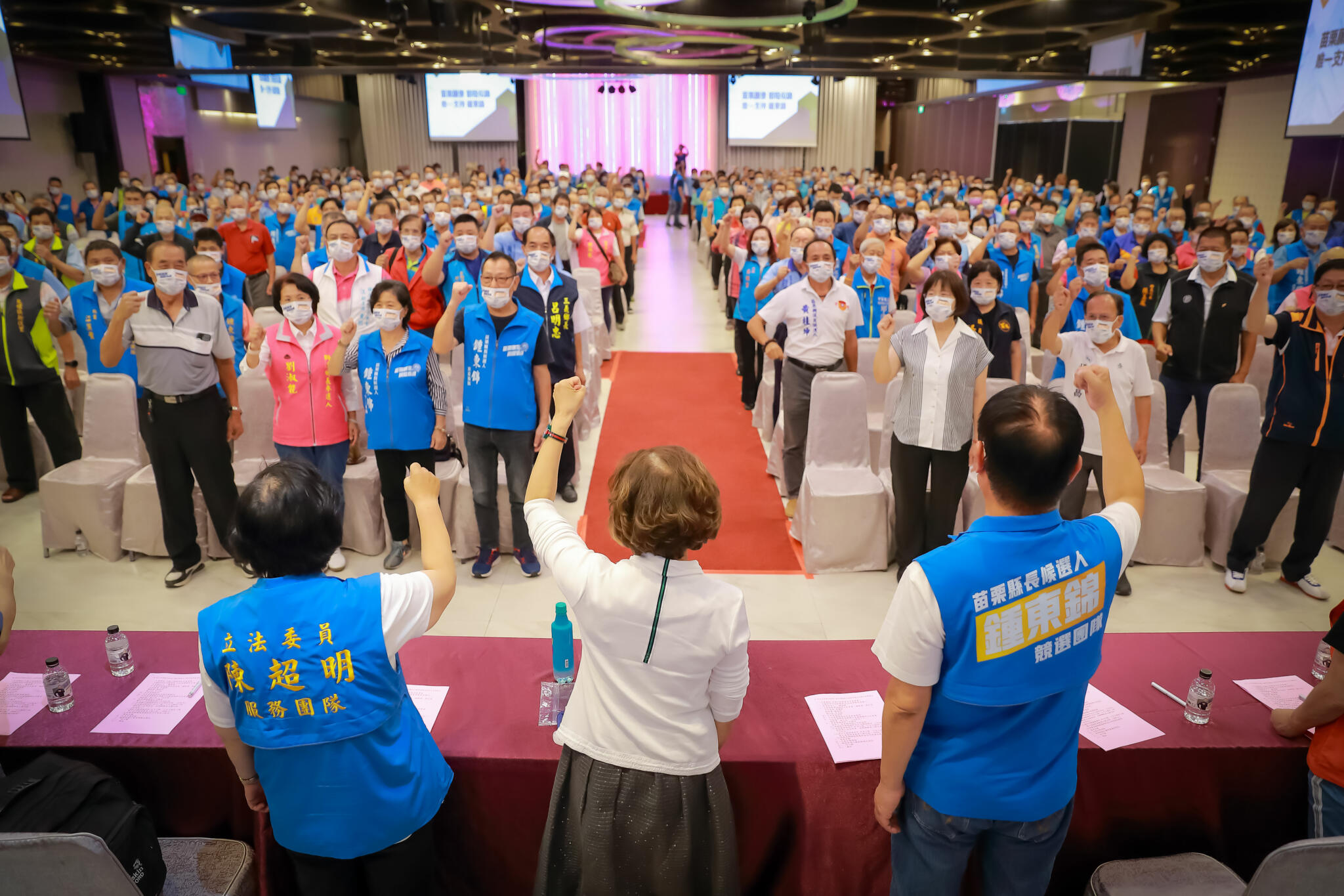 鍾東錦團結幹部大會 苗栗縣長徐耀昌意外現身 28 匯流新聞網CNEWS資料照195220924a02