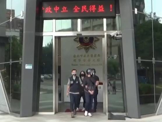 圖片說明：王嫌依違反詐欺、背信及侵占罪移請新北地方檢察署偵辦。（記者徐煜勝翻攝）