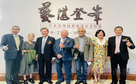 藝湛登峯「111年重要傳統藝術保存者」 台中授證典禮
