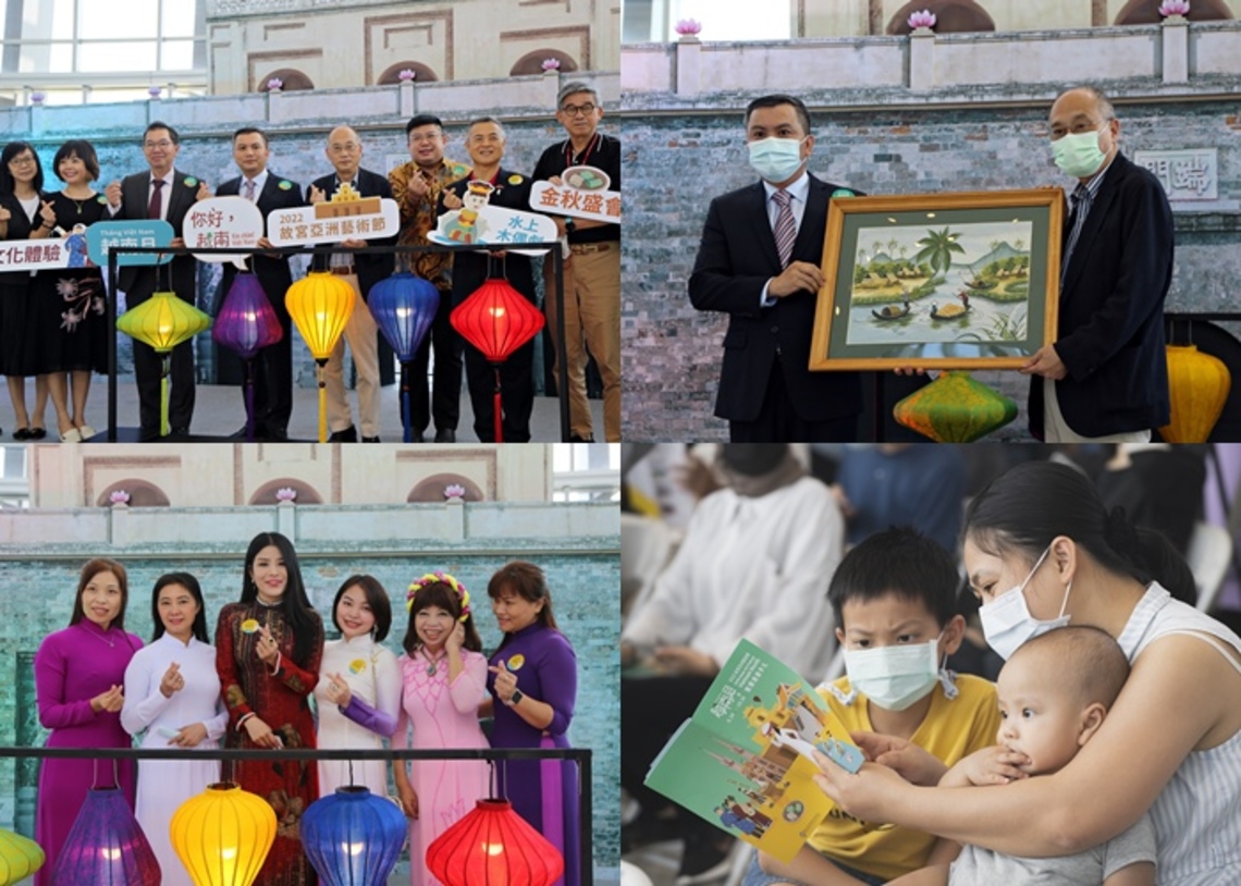 感受越南的文化風情 越南水上木偶劇團來台演出 故宮亞洲藝術節以「越南」為主題