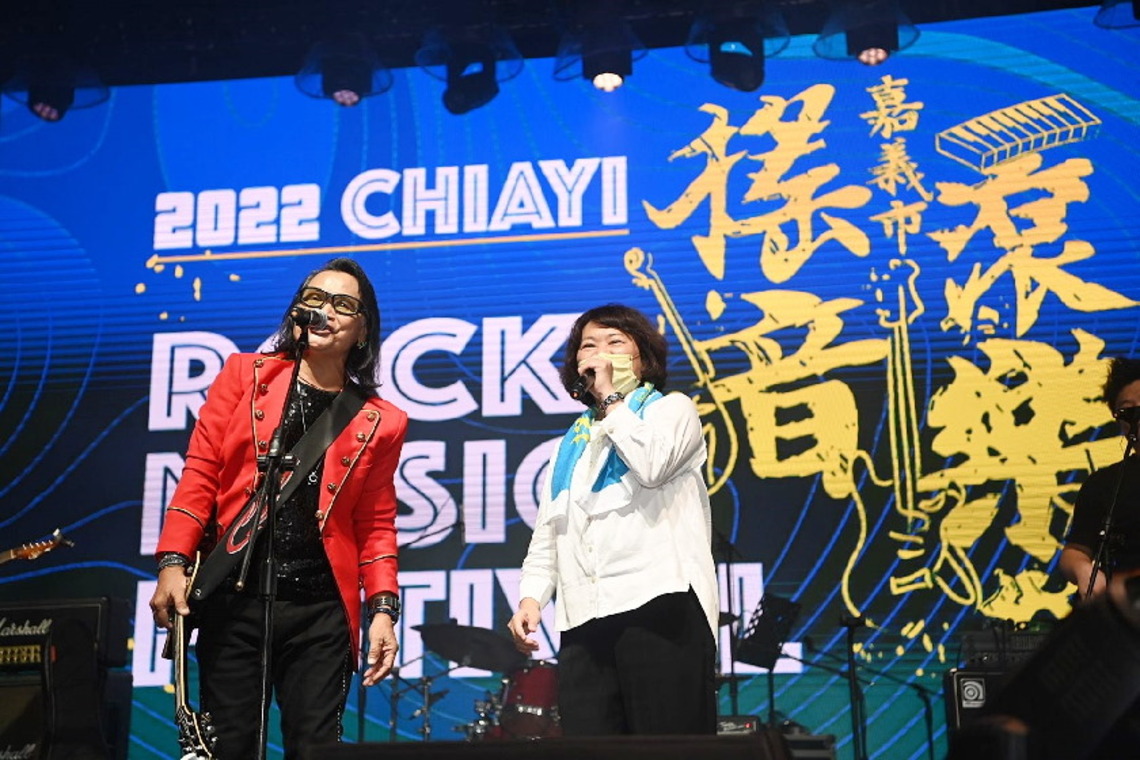 一起來瘋搖滾 嘉義市搖滾音樂祭 回來了 超強卡司嗨翻全場