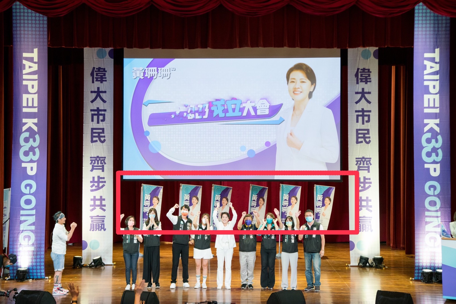 北市大造勢未設競選物?照片打臉黃珊珊 田方倫:誠實面對錯誤 38 無黨籍台北市長參選人 黃珊珊.jpg