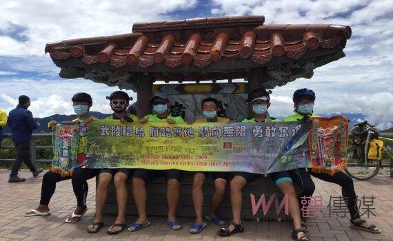 走入大自然!國教署今年補助86校推動戶外教育提升教學品質