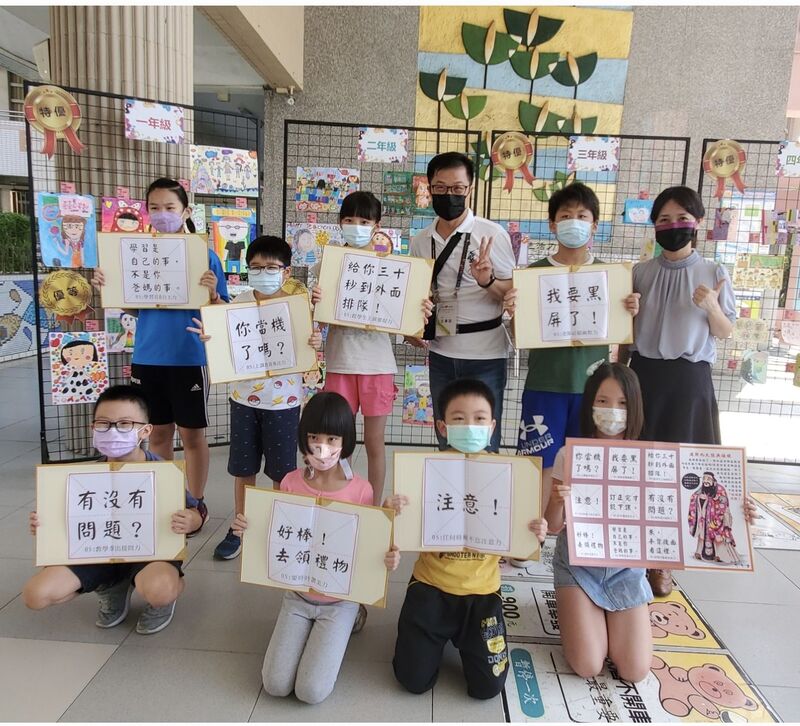 漾新聞|影》新上國小教師節好有趣 票選老師經典金句出爐 我要黑屏了!你當機了嗎?