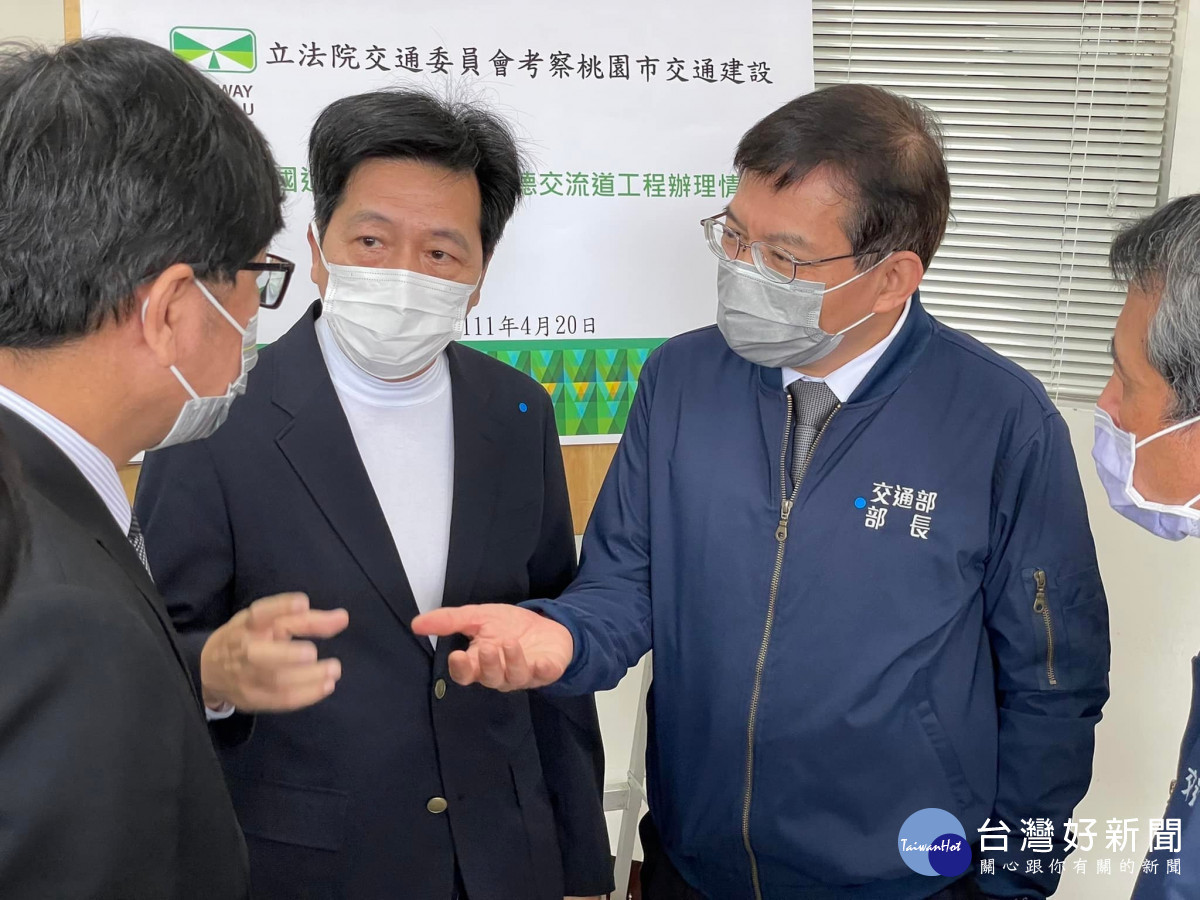 鄭寶清發布產業經濟白皮書       共同創造未來「桃園大幸福」