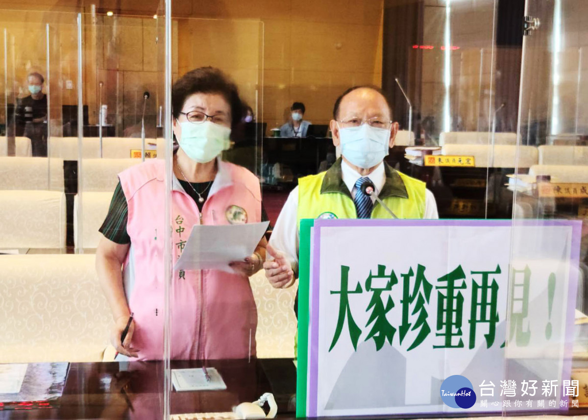 邱素貞及謝明源議員將卸任交棒26日告別政壇質詢