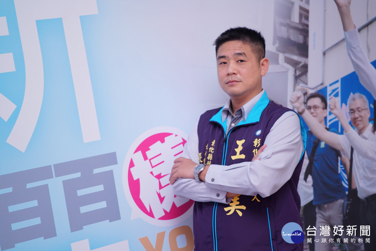 彰化縣農會總幹事張建豐出任王惠美競總首席發言人。圖／記者鄧富珍攝