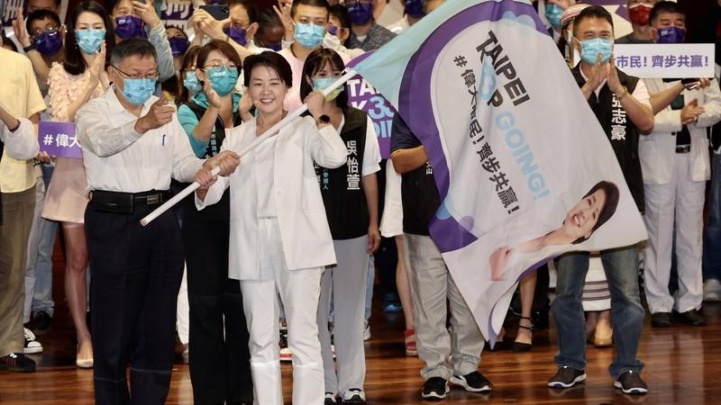 黃珊珊昨上午在台北市立大學博愛校區舉行競選總部成立大會,遭質疑特權和行政不中立。中央社
